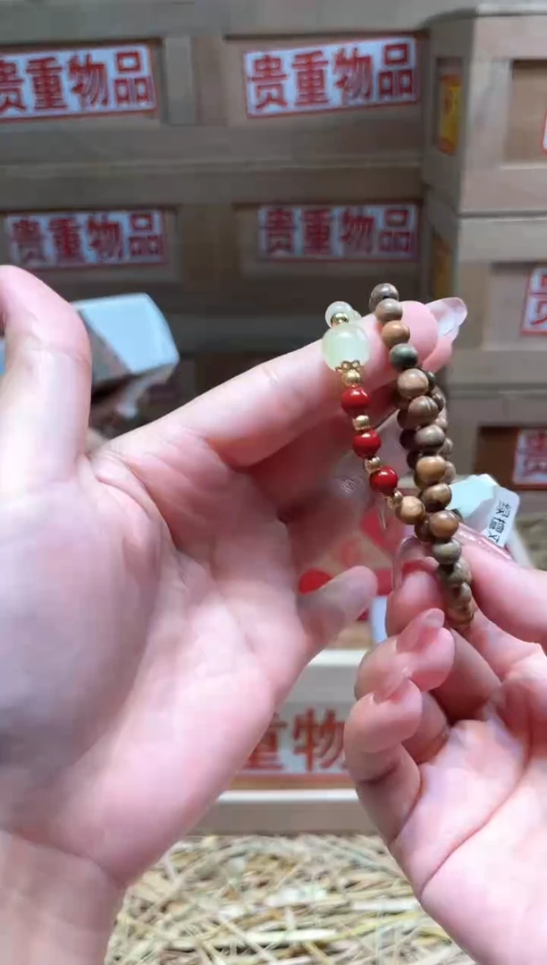 仓库撤柜闪购链接（多样性发其一）￥