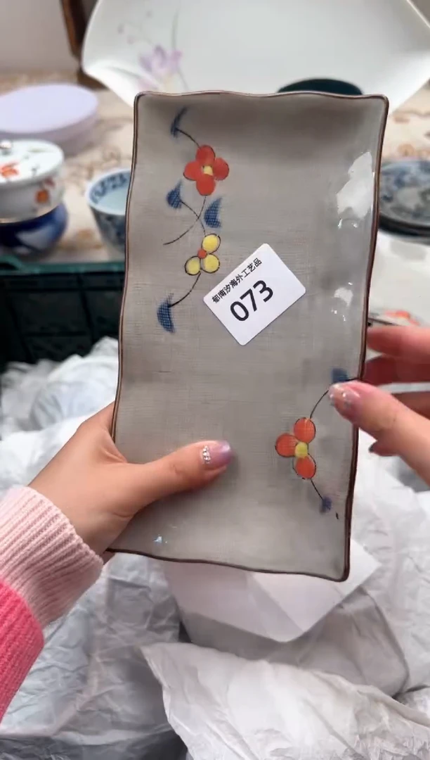 【闪购商品】瓷片S           073