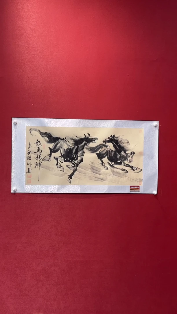 国画老师创作作品  76