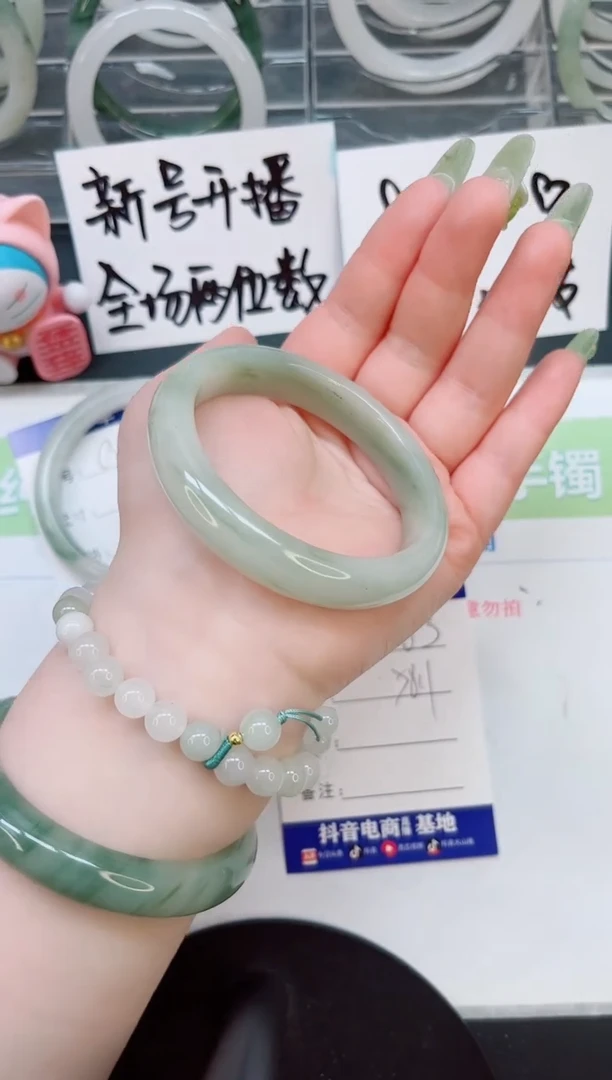 【闪购商品】石英质玉手镯未镶嵌a263