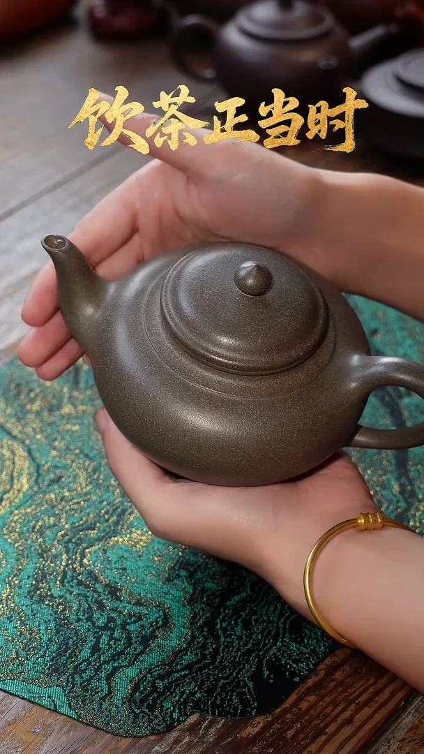 茶壶紫砂青段大笑樱