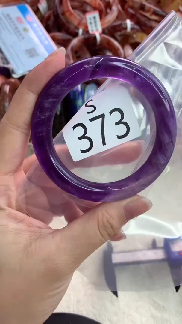 未镶嵌手镯水晶S373-54