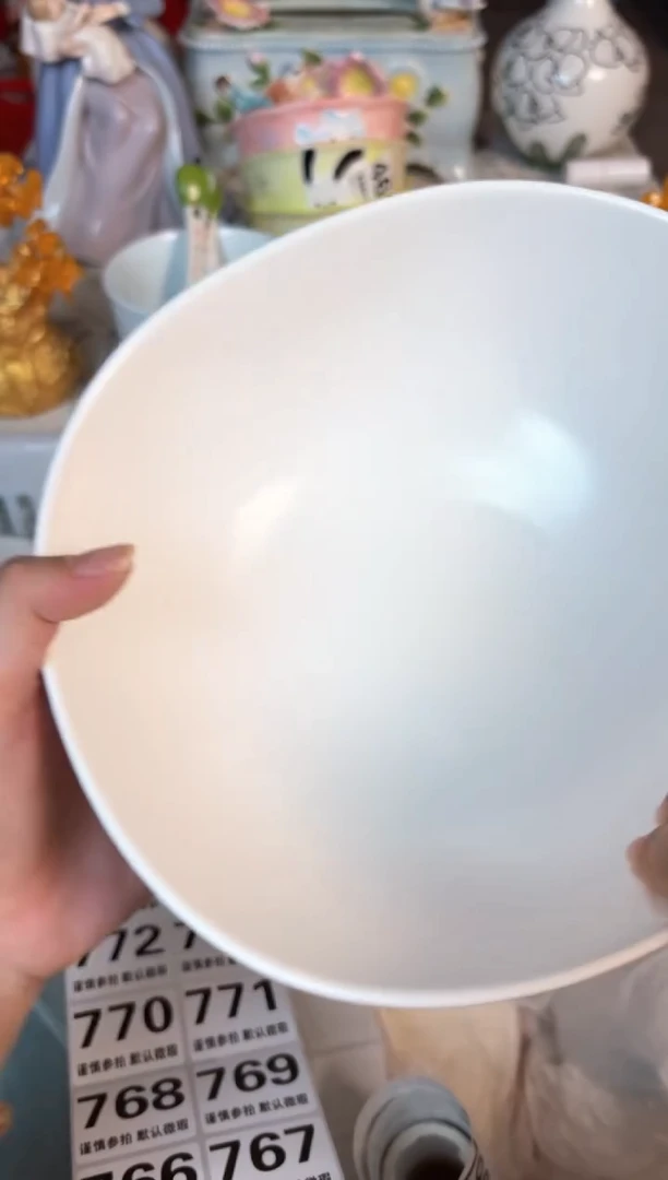 瓷片766默认微瑕15包邮库存1件