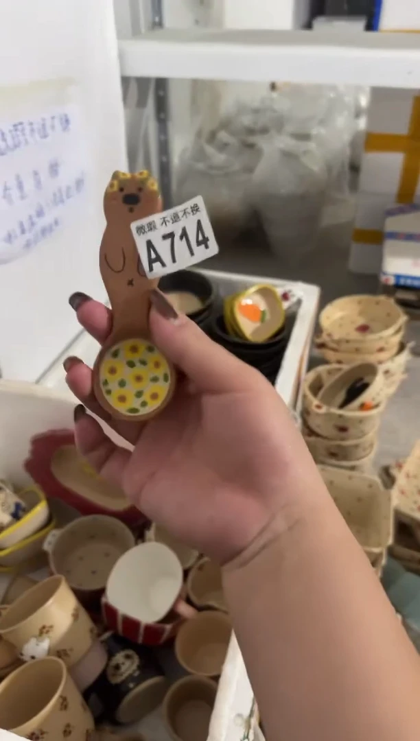 陶瓷714【微瑕介意勿拍高温陶瓷】