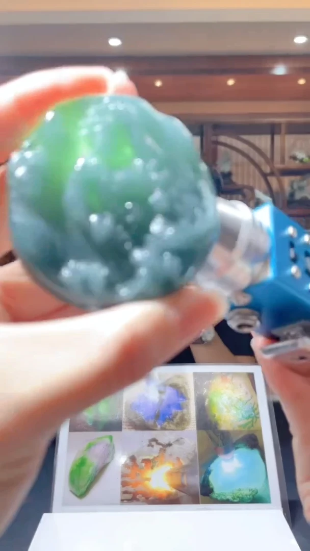 定制翡翠未镶嵌Q-@@QJBRL072021