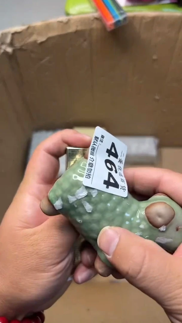 摆件陽*阳瓷器瓷器瓷器瓷器