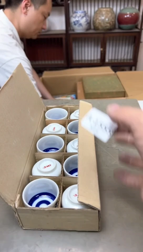 瓷片1555两单聚宝缘精品优选