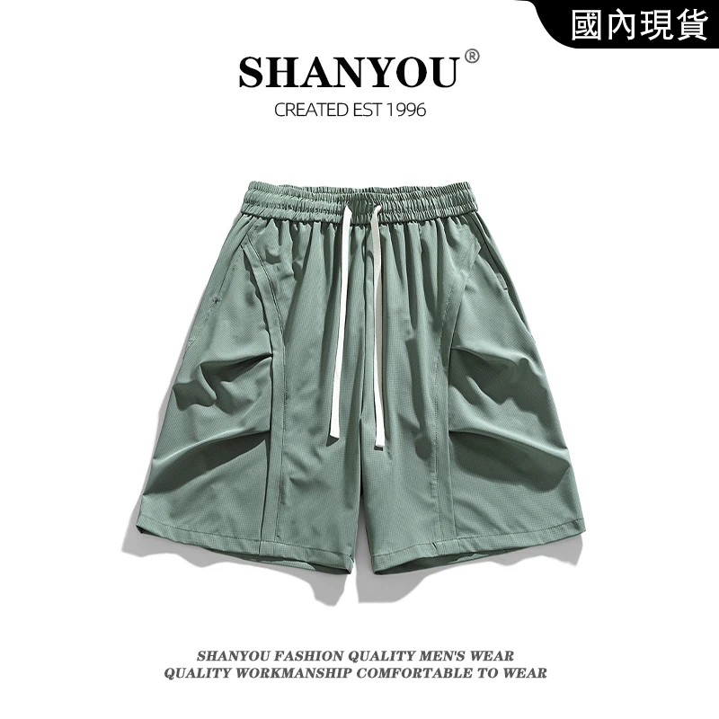 冰感薄款速干运动短裤男款夏季设计感时尚百搭宽松休闲舒适五分裤