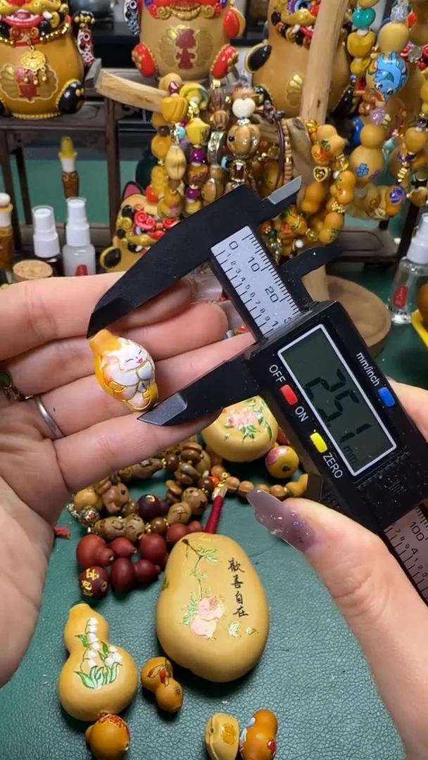 084文玩葫芦文玩好物