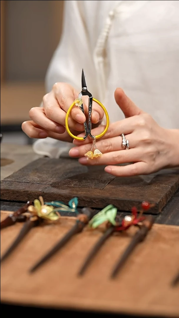 见珊专属福利专属