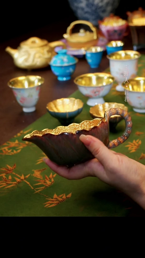 茶杯紫砂【宜景窑天目釉红釉鎏金系列】金竹公道