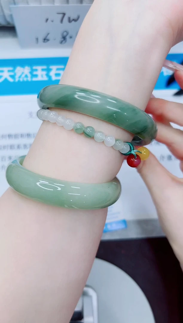 石英质玉手镯未镶嵌124/62.2