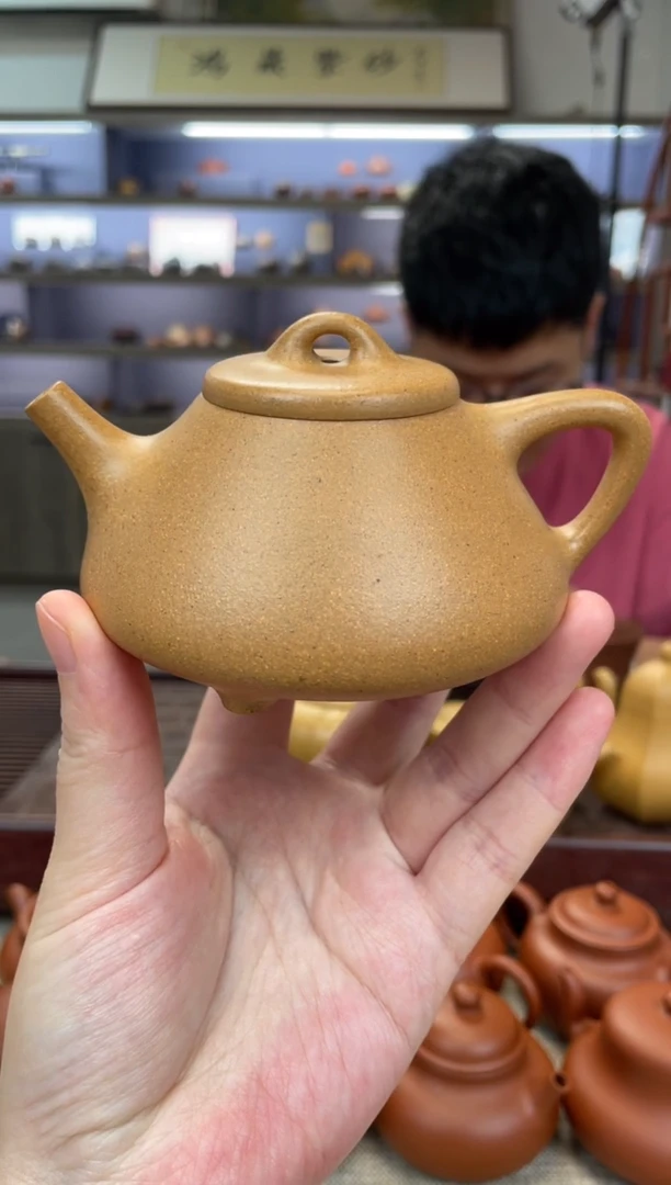 茶壶紫砂黄金段子冶+矿标证书