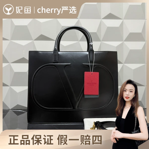 华伦天奴/包包/99新/市场价13598/34/15/27