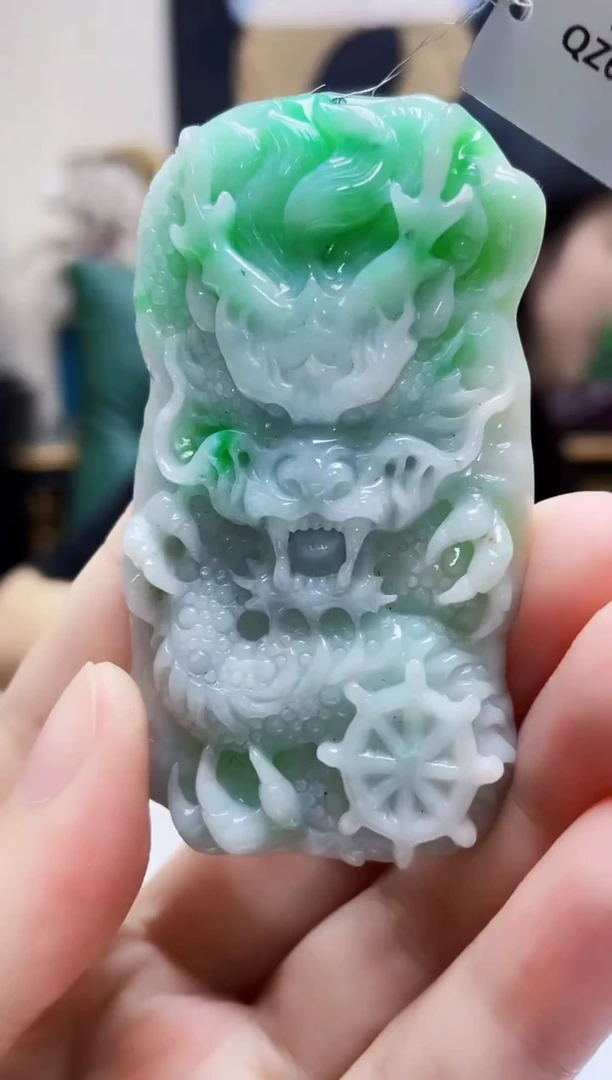 未镶嵌定制翡翠吊坠125