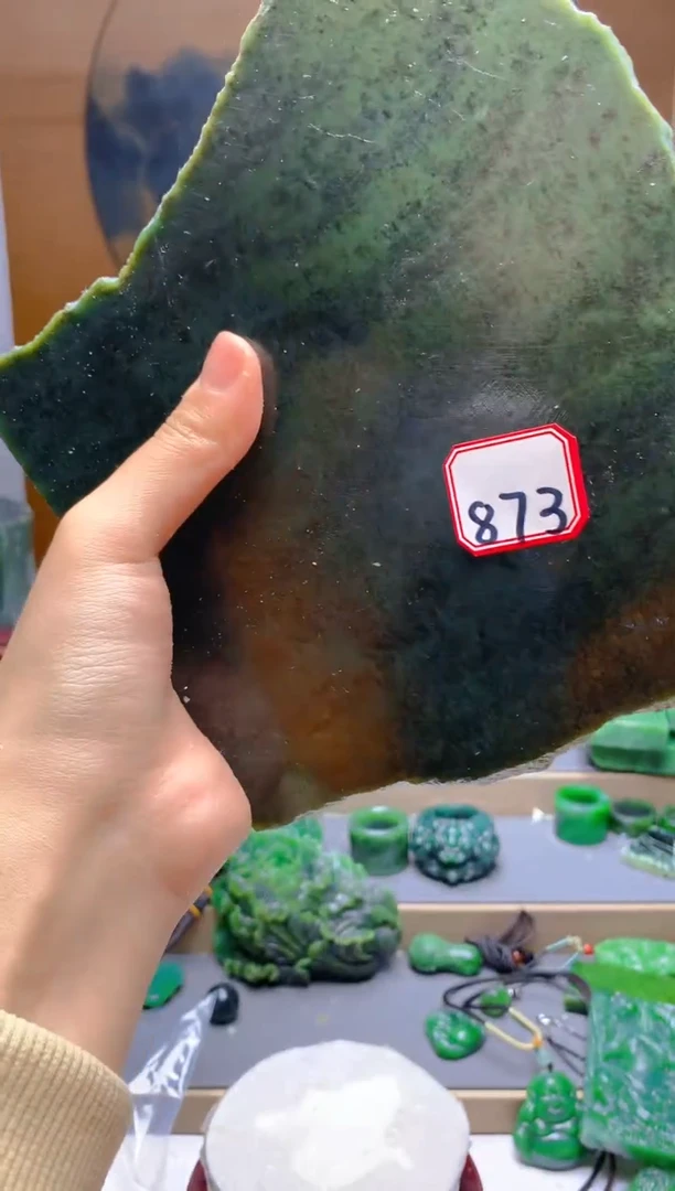 【闪购商品】和田玉（碧玉）珠宝半成品未镶嵌1