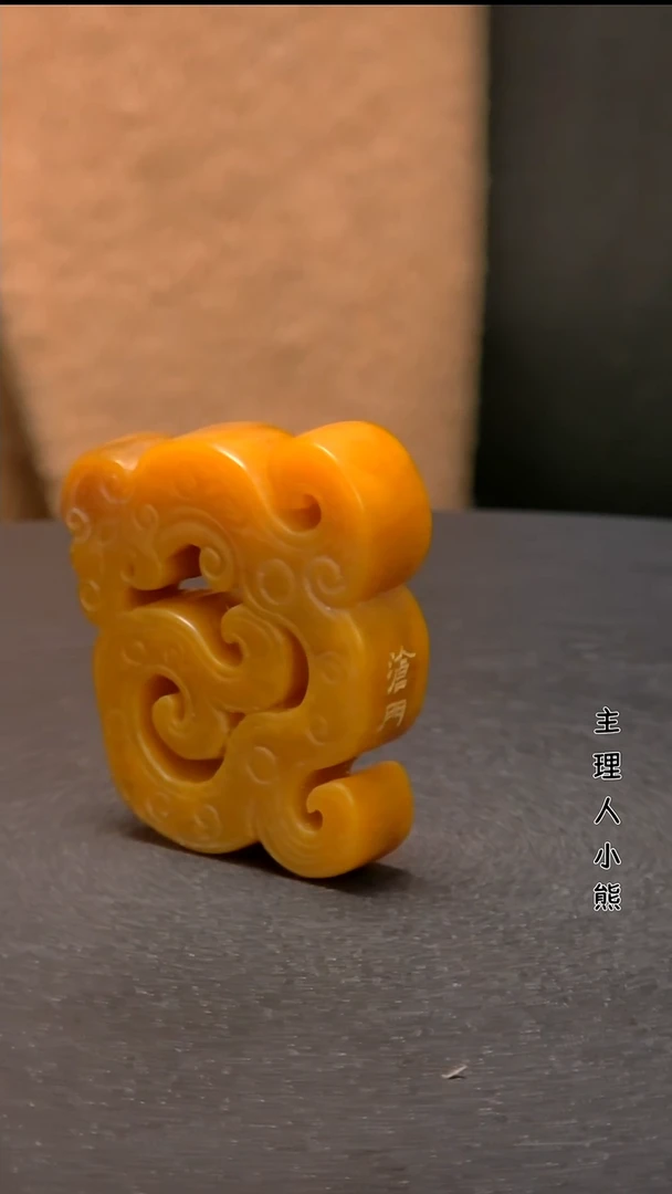 寿山石印石1111111