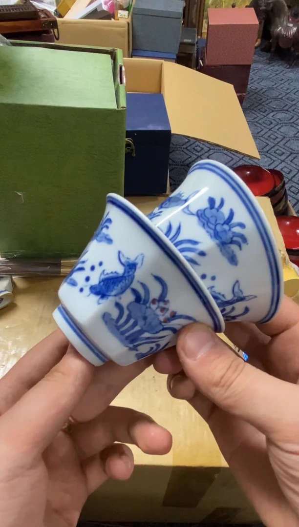 1红*子精品瓷一物一拍定闪