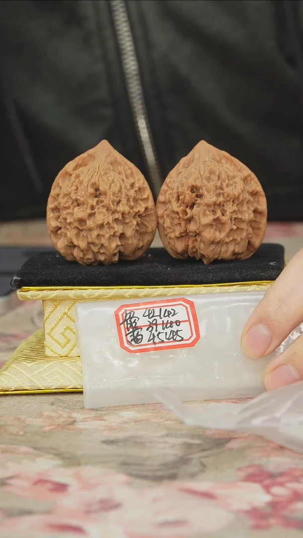 把件文玩核桃官帽