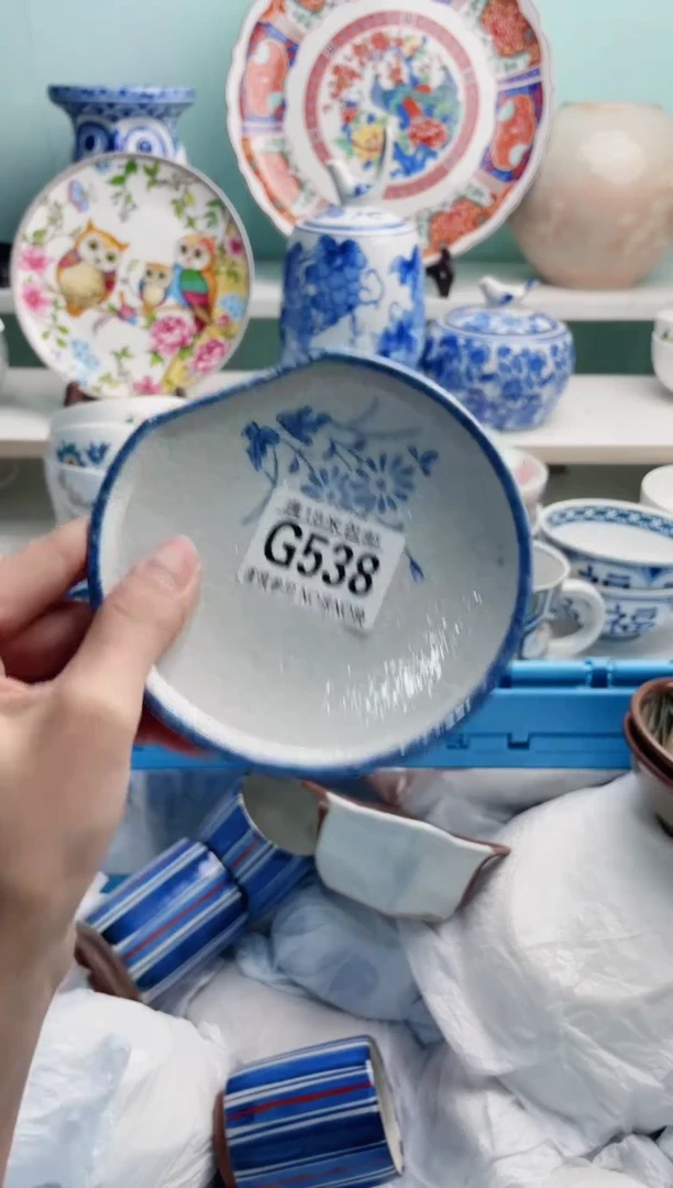 陶瓷哼**哈G538***********