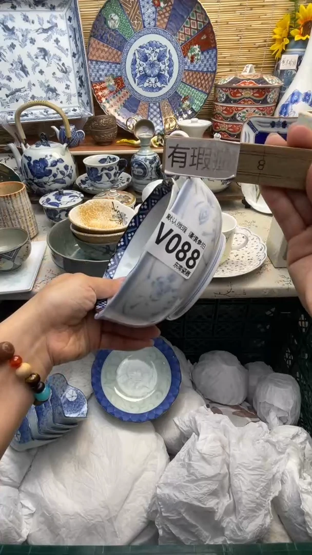 瓷片闪购闪购闪购闪购