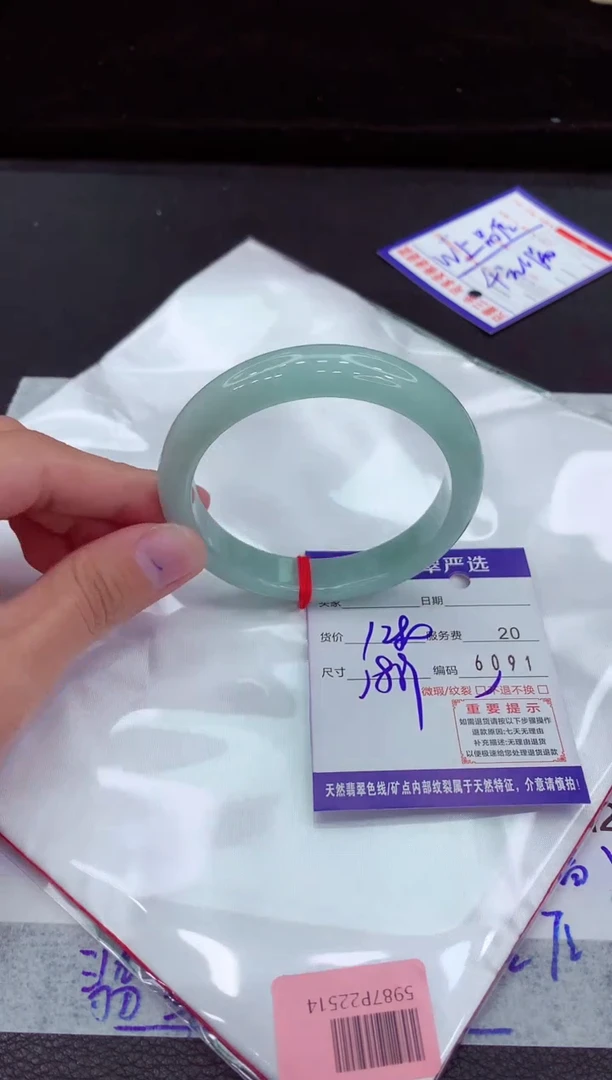 翡翠手镯未镶嵌111111111111111