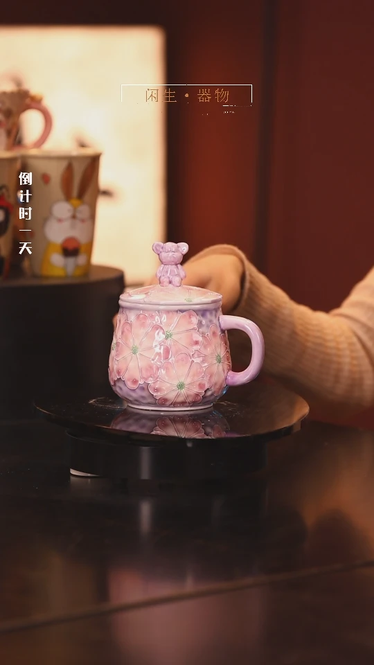 【闪购商品】景德镇可爱设计师款陶瓷