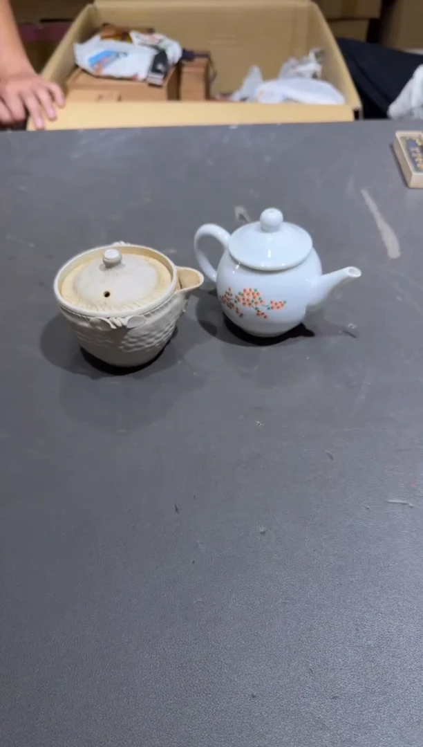 瓷片渝*小四孤品收藏中古品