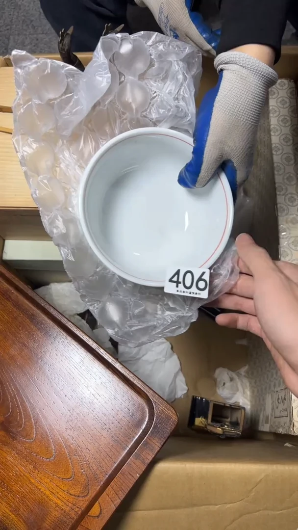 逸*406      茶碗