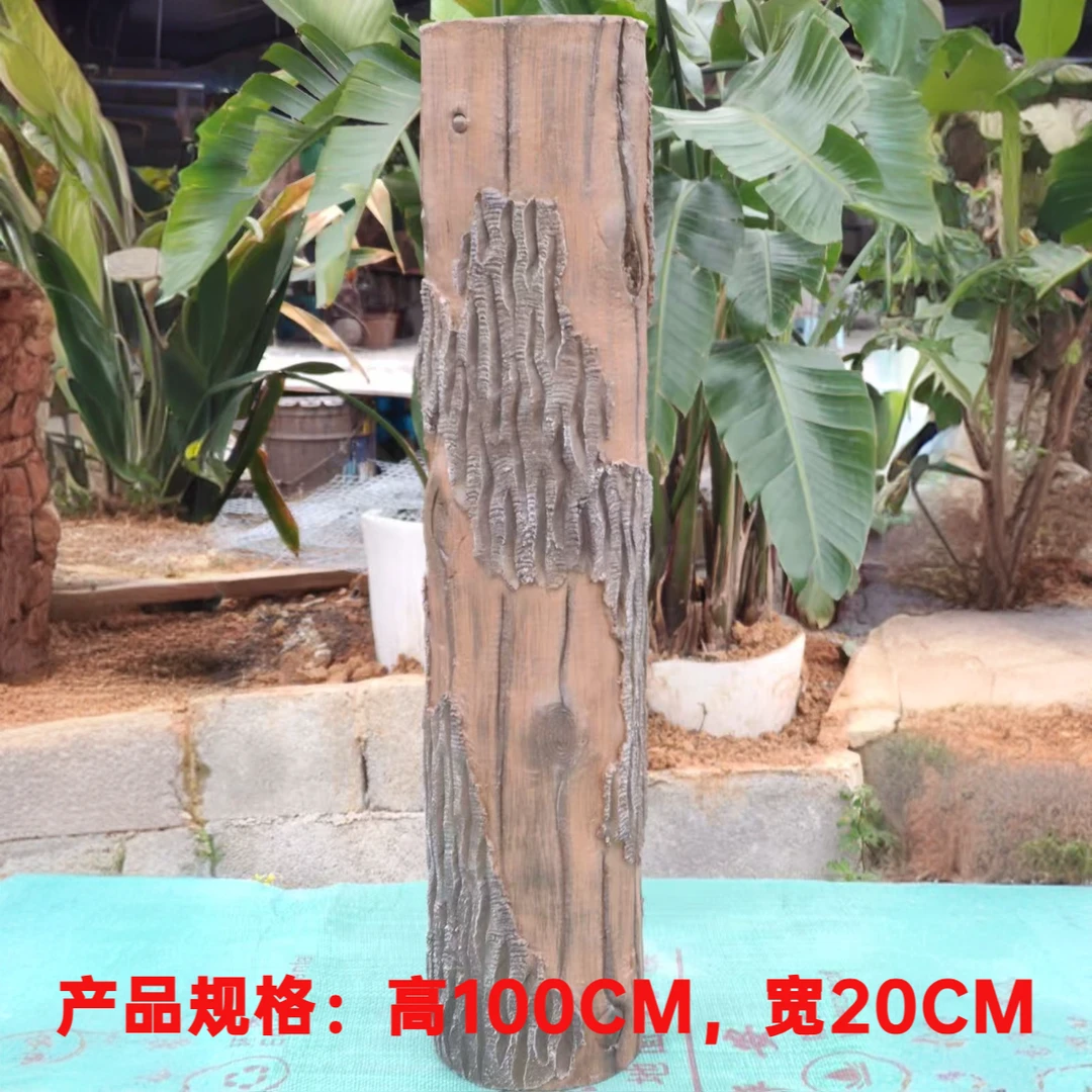 艺术水泥手工花盆大号创意绿植户外摆件自然逼真的纹理仿树木