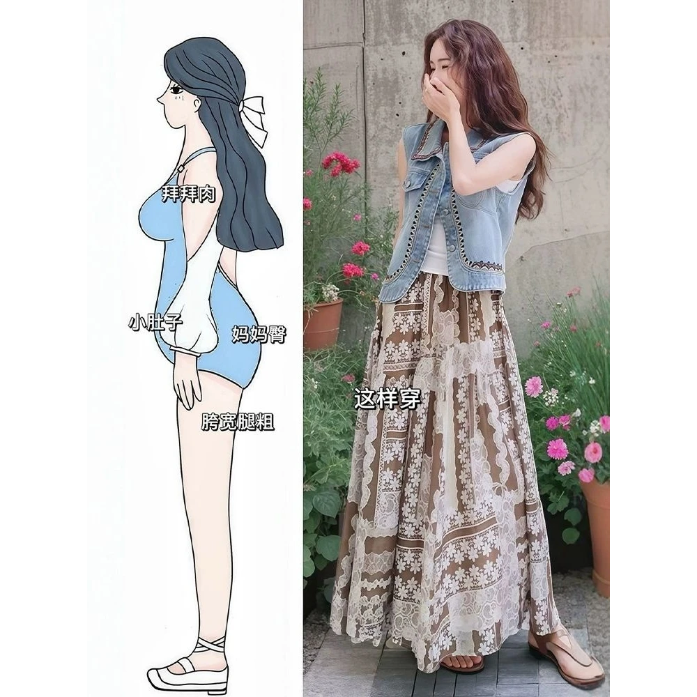 夏季一整套今年流行漂亮套装裙大码胖mm遮肉显瘦独特漂亮三件套女