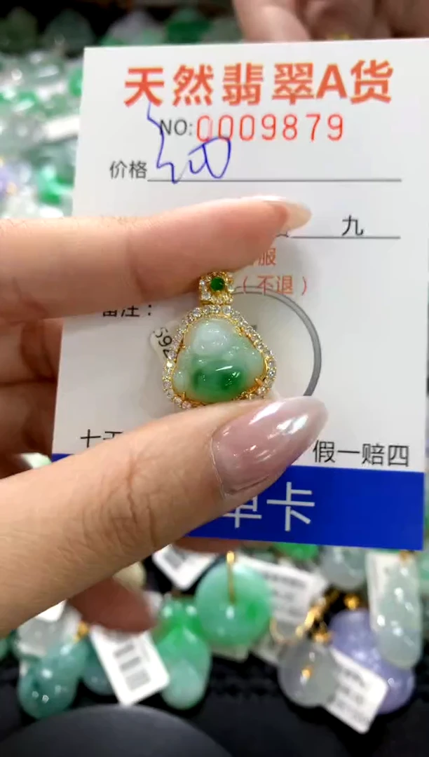 颈饰银S925镶嵌翡翠1