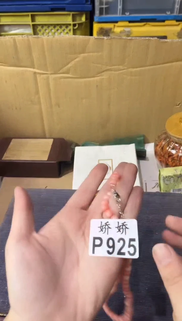 瓷片爱****伴925爱吃葡萄的小伙伴爱吃葡萄的小伙伴