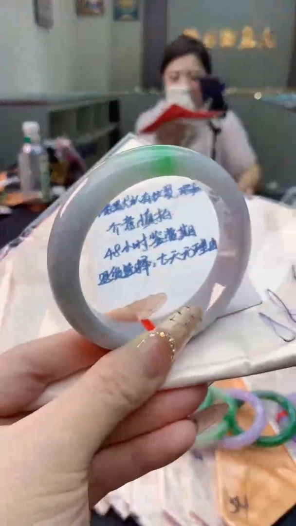 未镶嵌手镯翡翠0986737253