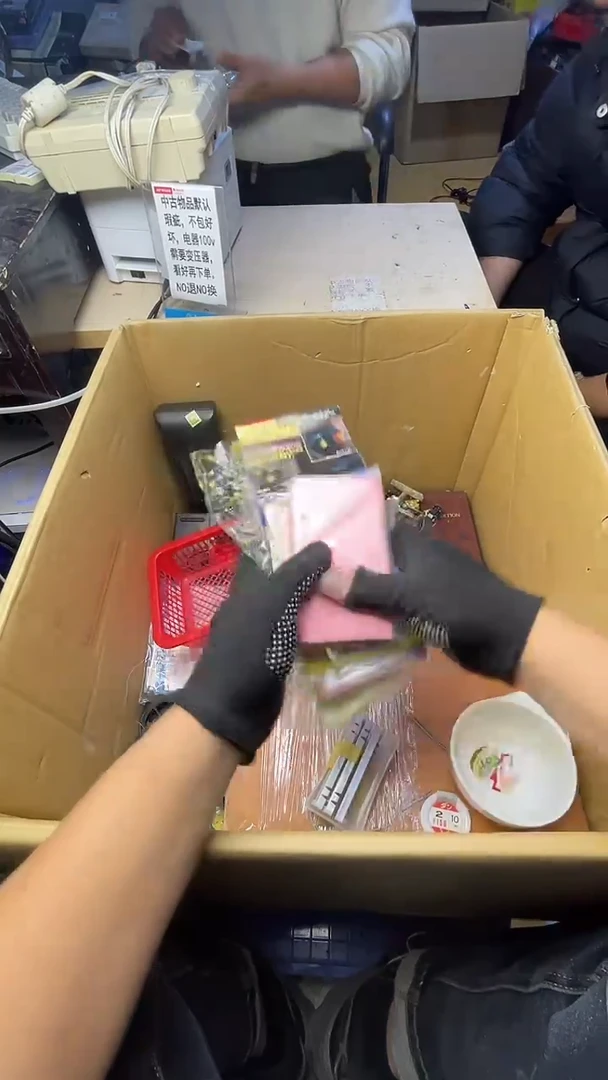 ?**?二手商品不退不换茶杯