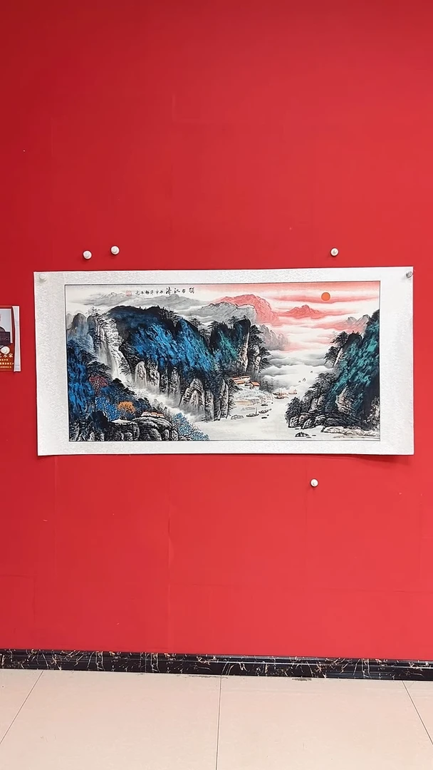 国画杨金光/山水/宣纸/国画