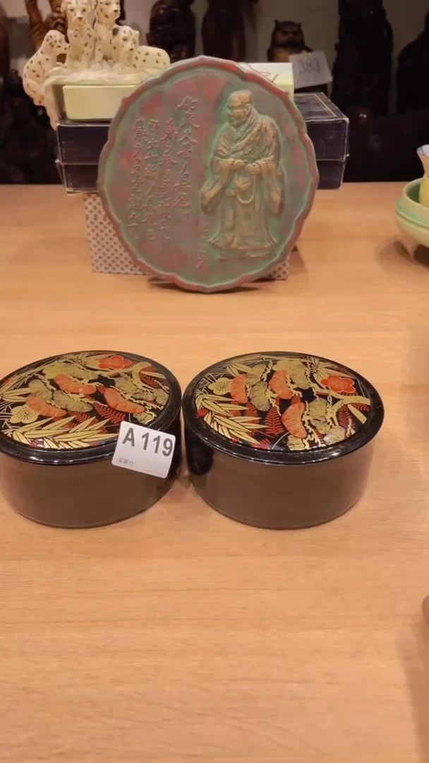家具 瓷器 木器 茶具