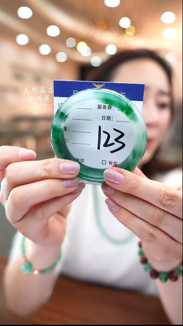 未镶嵌手镯石英质玉123