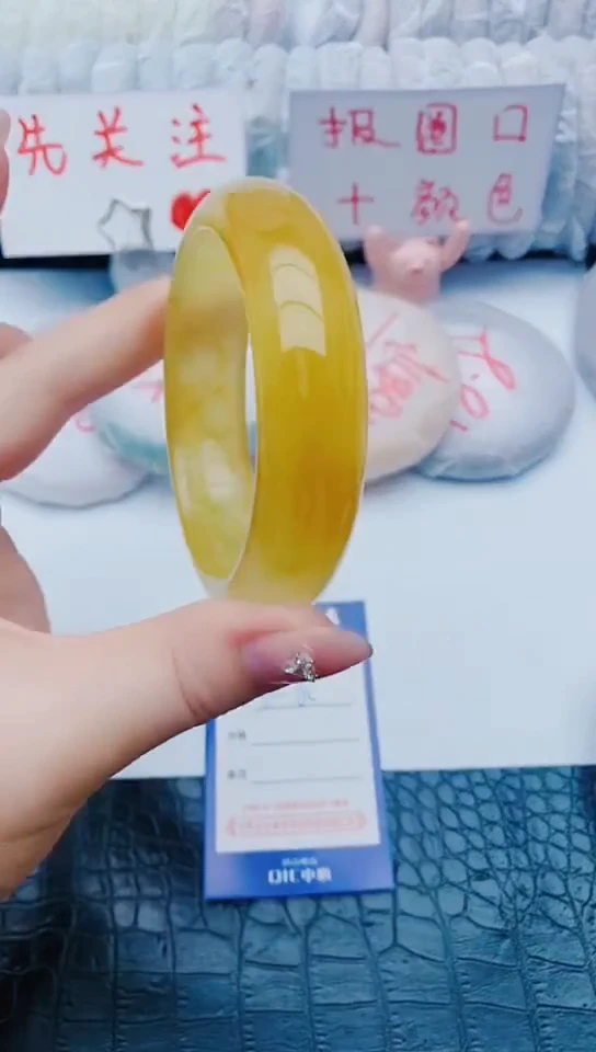 未镶嵌手镯石英质玉X47+61-62