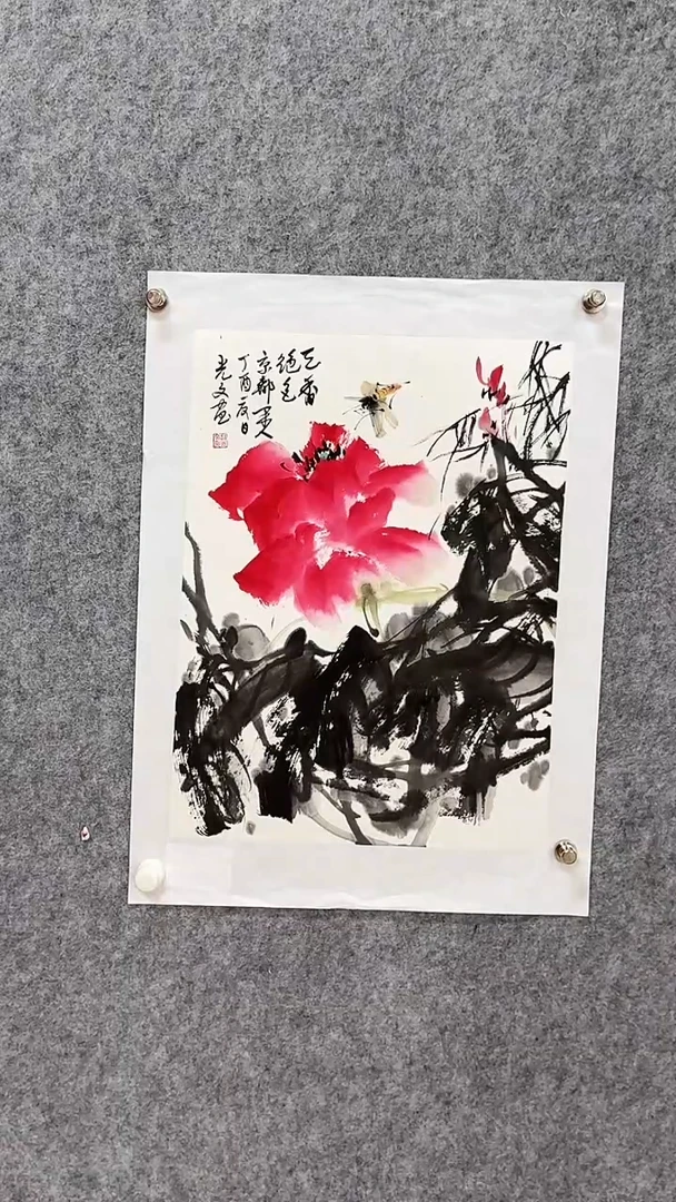 【闪购商品】国画手绘国画手绘国画