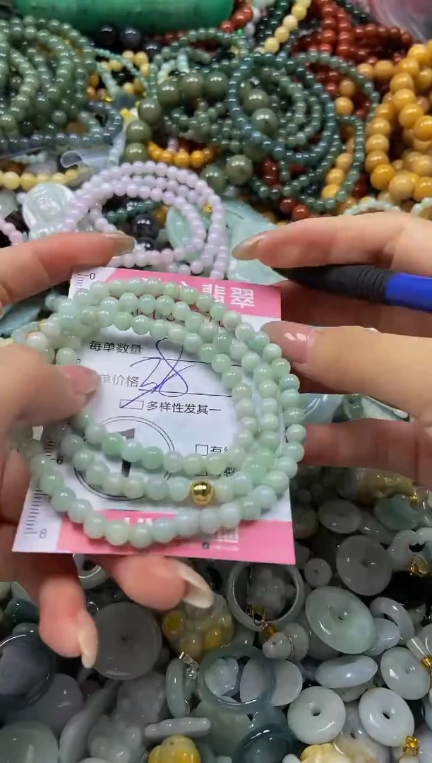 翡翠未镶嵌颈饰闪购0301706多样性发其一