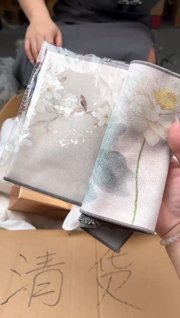 禾墨茶巾2条