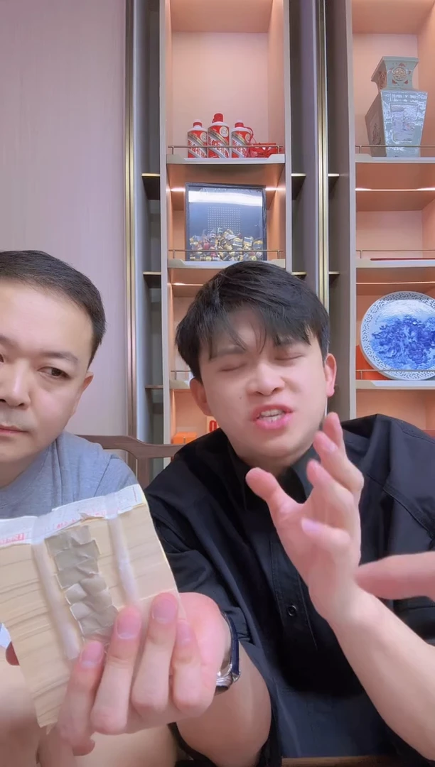 【闪购商品】评级一分123冠刀.........