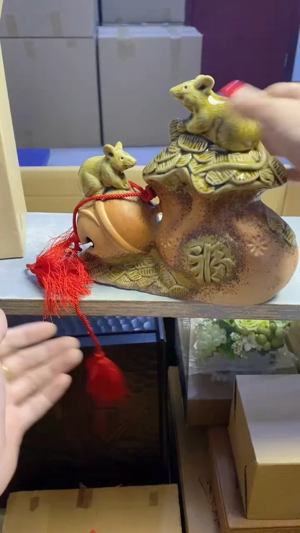 【闪购商品】瓷片788艺祥瓷器艺祥瓷器