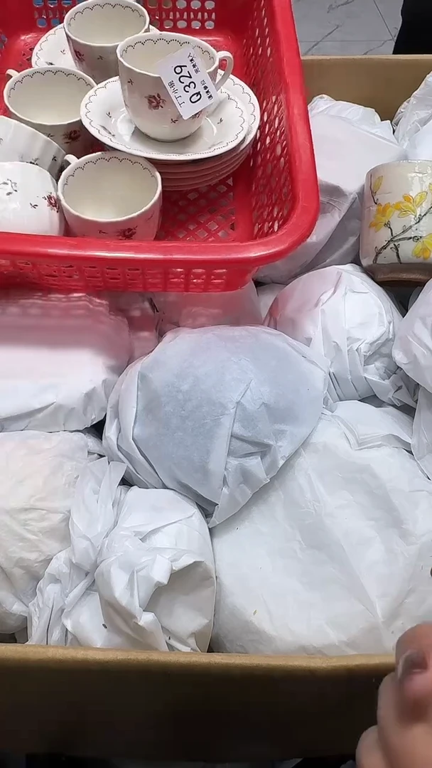 瓷片延****楼329
