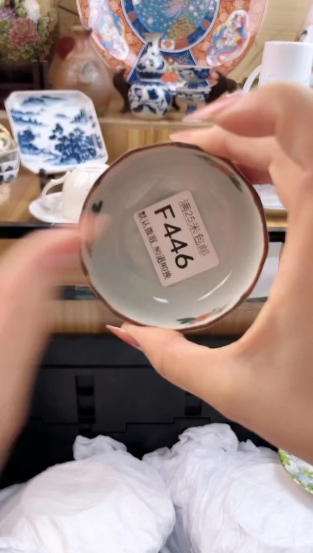 天*==============f446