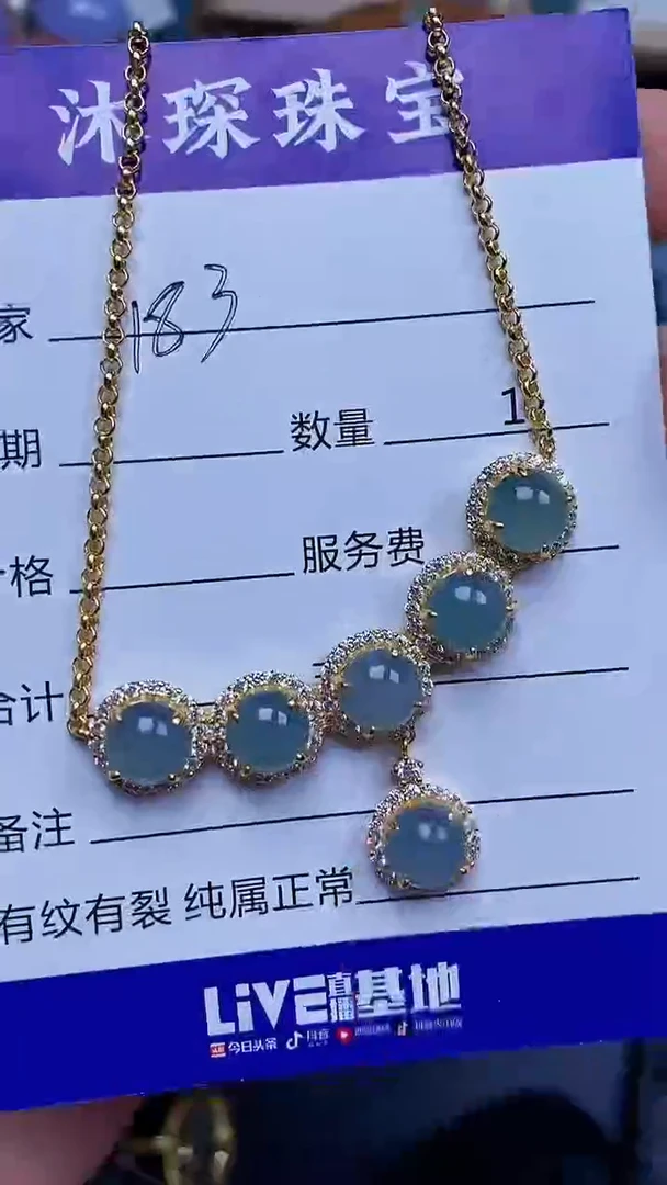 翡翠戒指银S925镶嵌1830