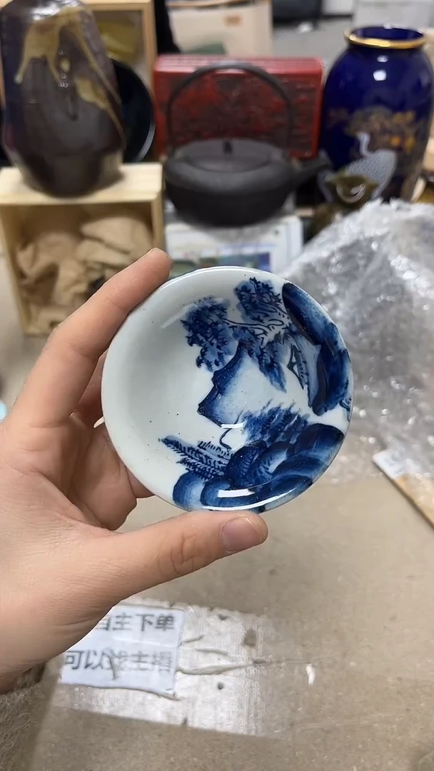 微瑕商品 介意勿拍71