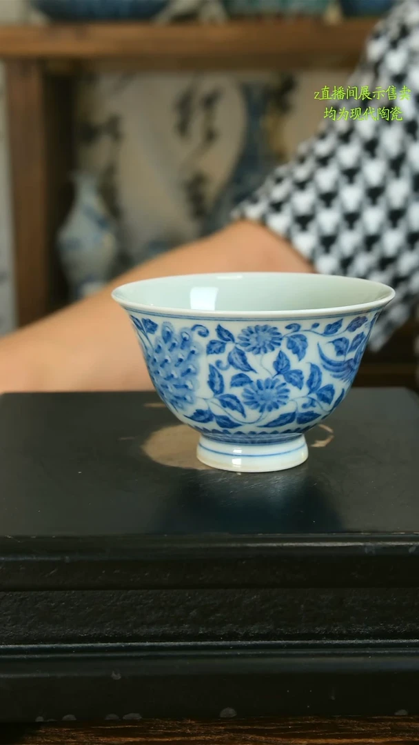 粽*李景德镇纯手工陶瓷300