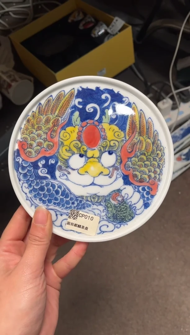 拙明院（微瑕价格）壶承